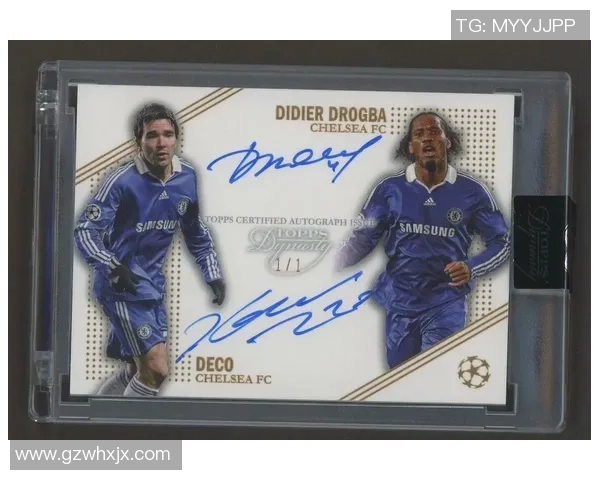 带卡字的足球球星盘点与精彩表现分析